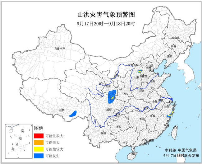甘川浙等地山洪地质灾害气象风险等级高